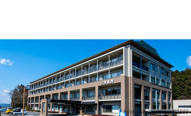 【介護職員／宇都宮市】 医療法人　慈啓会　白澤病院　(正社員)の画像1